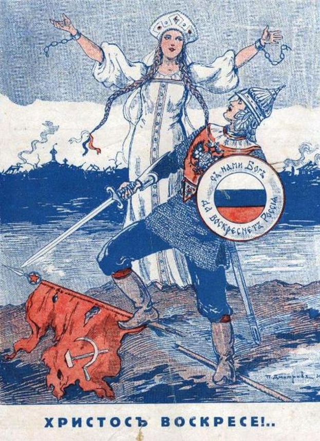 Russisches Propagandaplakat mit einem Mann und einer Frau, die nebeneinander stehen und jeweils ein Schwert und einen Schild halten, mit Text im Hintergrund.