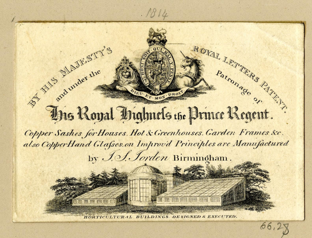Alte Visitenkarte mit der Aufschrift "The Royal Highmills of the Prince Regent" mit einem Bild eines Gebäudes und Bäumen sowie einem Logo.