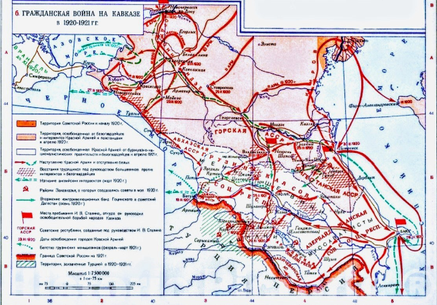 Plakat mit einer detaillierten Karte der Sowjetunion während des Zweiten Weltkriegs, die das territoriale Ausmaß und annotierte Texte und Zahlen zum Konflikt zeigt.