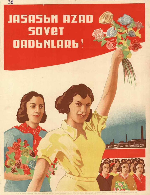 Sowjetisches Propagandaplakat zum Frauentag mit einer Frau, die einen Blumenstrauß hält, umgeben von Menschen und einem Gebäude, mit der Aufschrift "Frauentag".