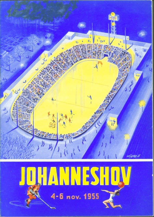 Plakat für ein Hockey-Spiel in Johannesburg 1955 mit einem vollen Stadion mit Bäumen und Lichtern sowie Text und Zahlen.